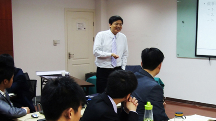 六、七公司舉辦優(yōu)秀代表營銷工作研討班